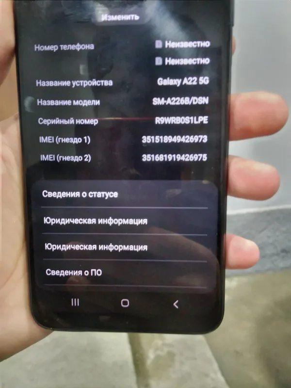 Samsung Galaxy A22 5G — фото 3