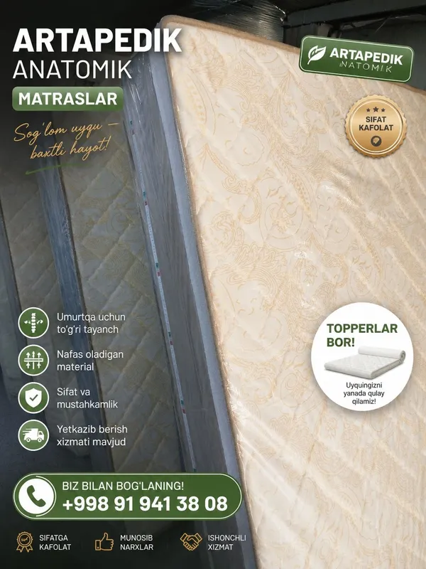 Eng yaxshi va sifatli Matraslar bor 2 Eng yaxshi va sifatli Matraslar bor 2