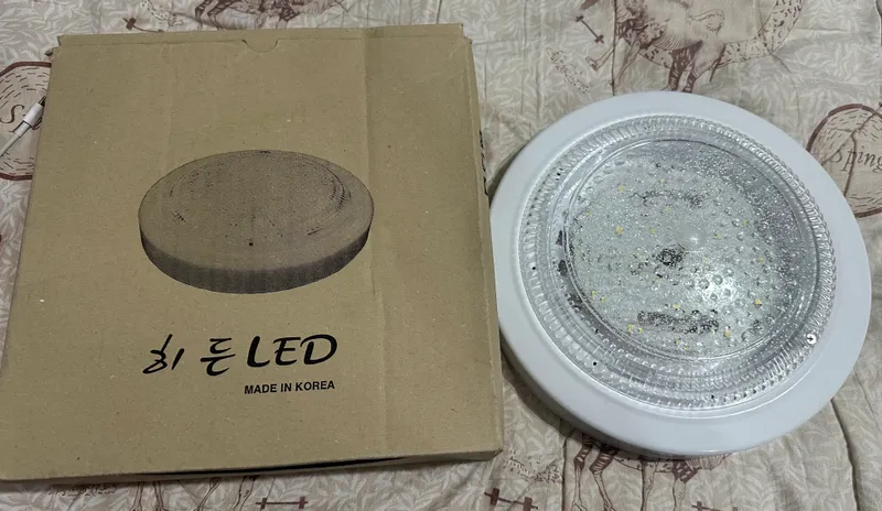 Продаю Потолочный LED-светильник Hidden LED 1 Продаю Потолочный LED-светильник Hidden LED 1