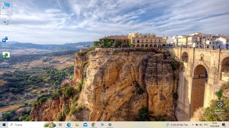 Ноутбук Асус Х550 Noutbook ASUS X550 — фото 3