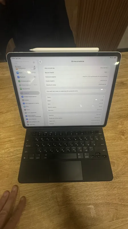 ipad pro m2 128gb 12,9 6