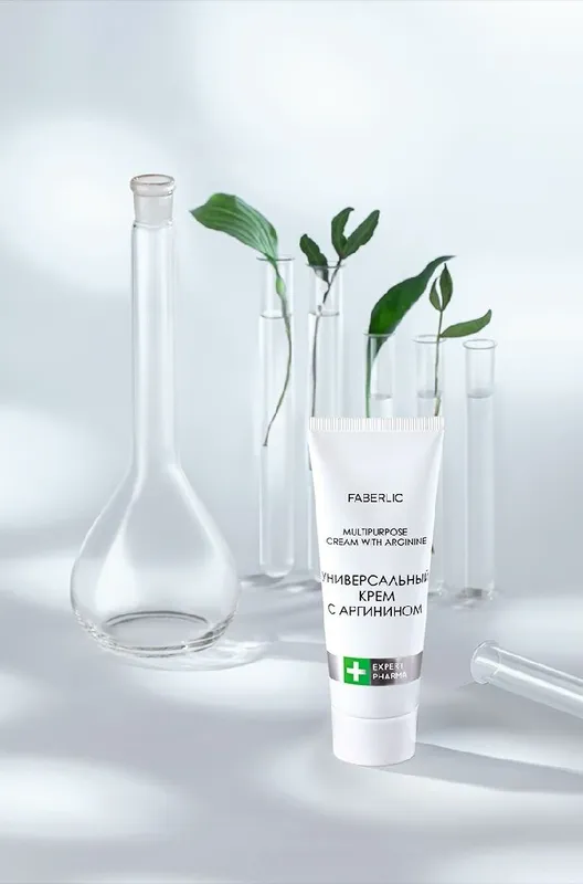 Универсальный крем с аргинином Expert Pharma — фото 2