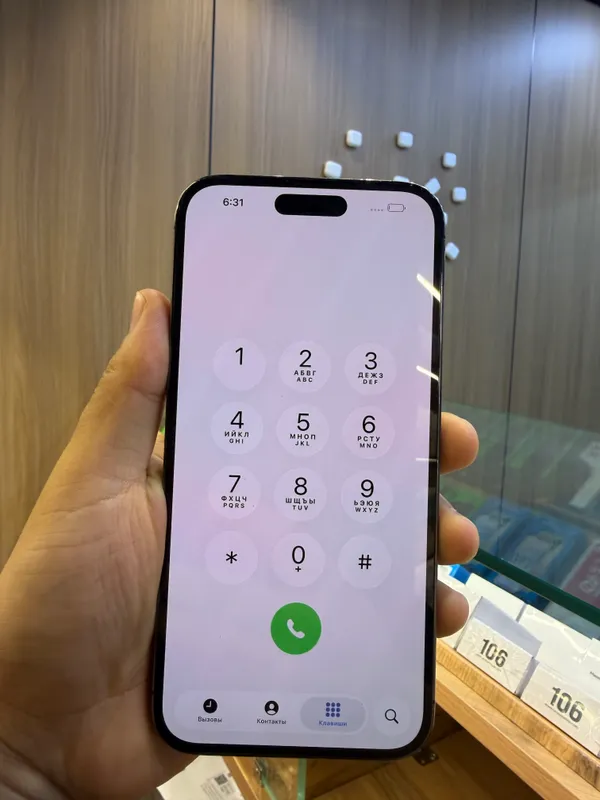 iPhone 14 Pro Max 2 iPhone 14 Pro Max 2