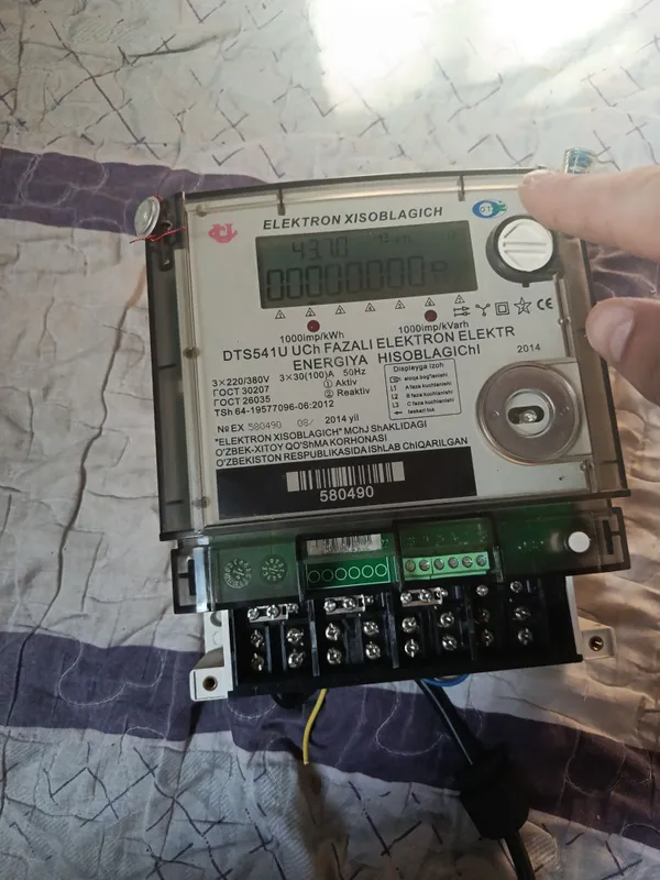 Продам счётчик 3 фазный 100 А Б.У 8 Продам счётчик 3 фазный 100 А Б.У 8