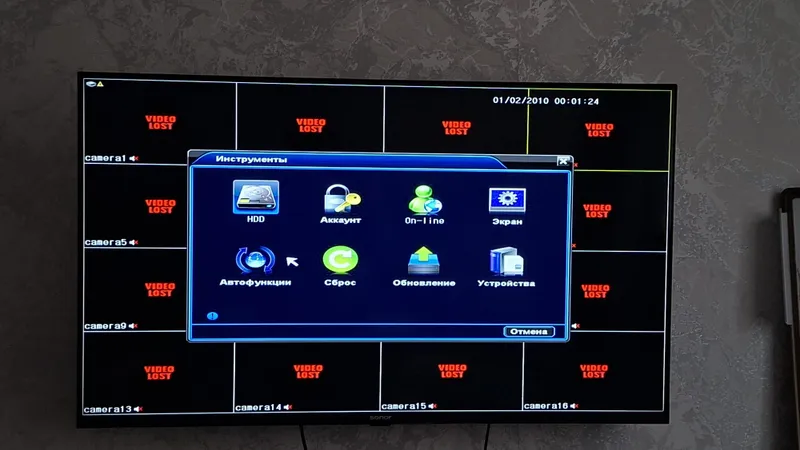 Professional 16-kanalli videoregistrator (DVR) — to‘liq texnik xizmat (TO) 5 Professional 16-kanalli videoregistrator (DVR) — to‘liq texnik xizmat (TO) 5