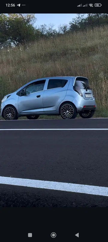 Saka diska сака диска r 17 2