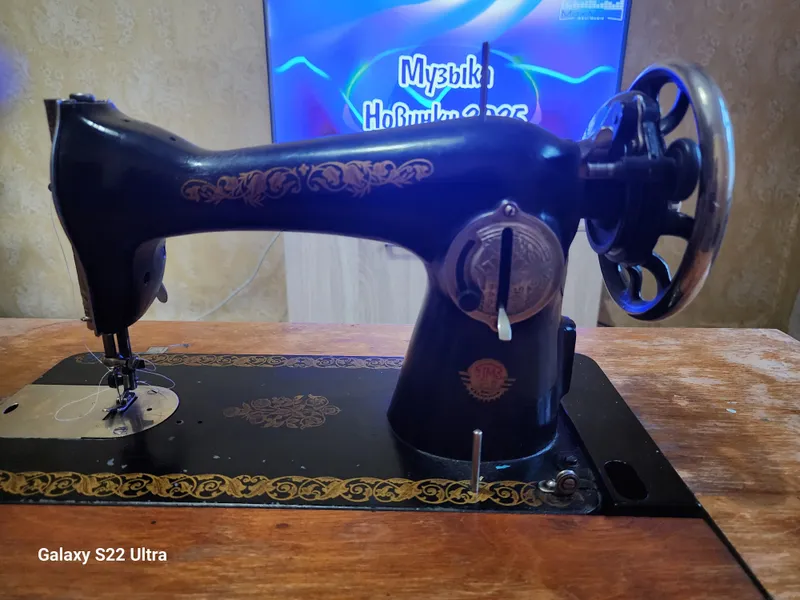 продаётся ножная швейная машина