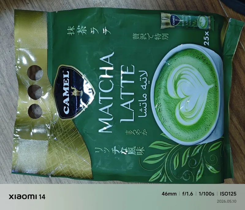 Camel karak tea matcha latte