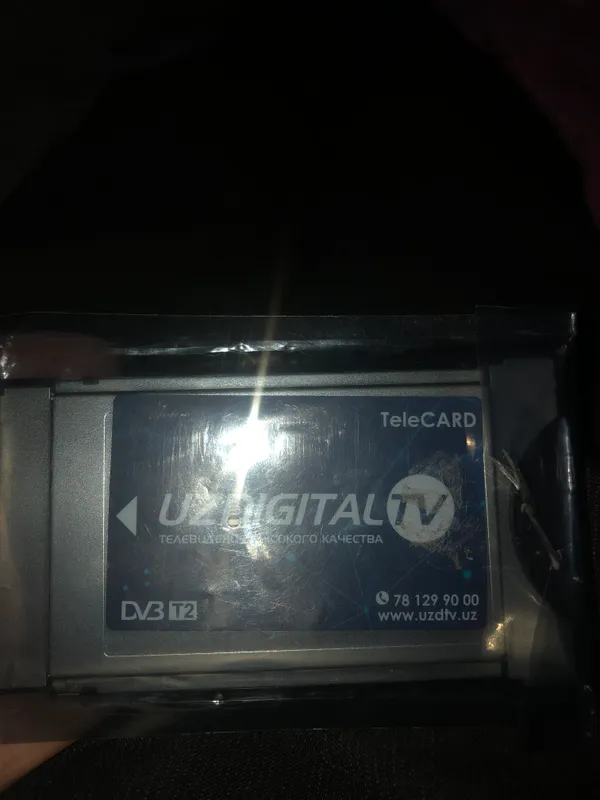 Telecard uzdigital tv