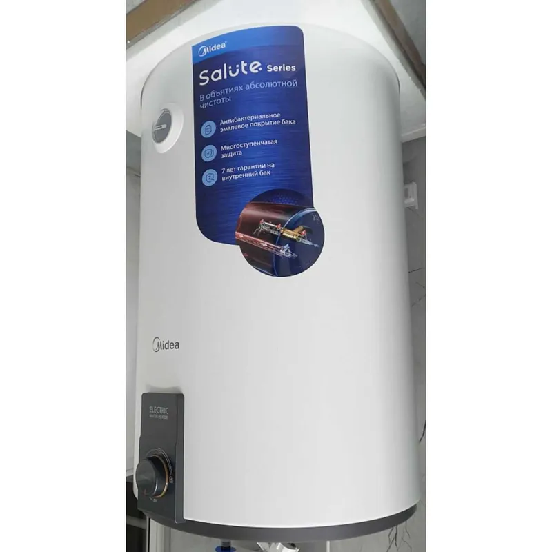 Электроводонагреватель MIDEA 1500 EFS,50litr.WiFi