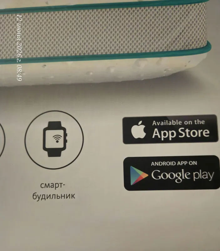 Подушка askona smart pillow 6 Подушка askona smart pillow 6