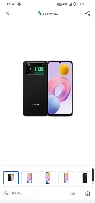 Xonor x5 E S 1 yil garantiya Xonor x5 E S 1 yil garantiya