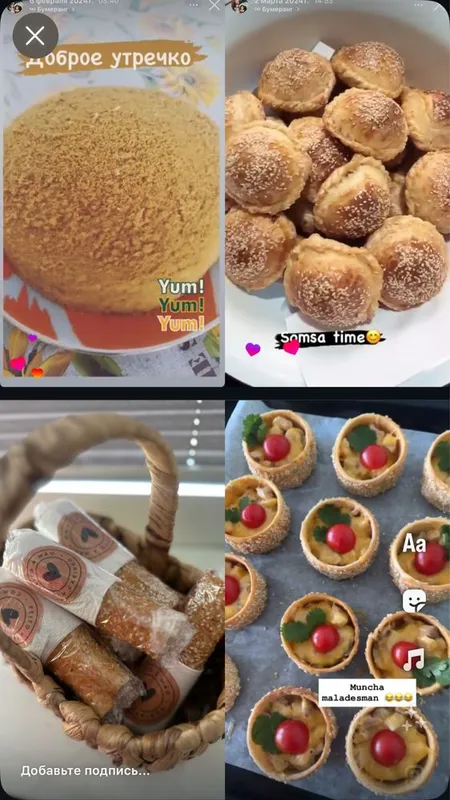 Заказга жулен сомса