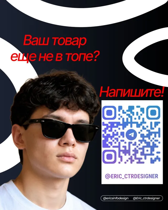 Infografika Uzum/Wb/Yandex/Ozon 6 Infografika Uzum/Wb/Yandex/Ozon 6