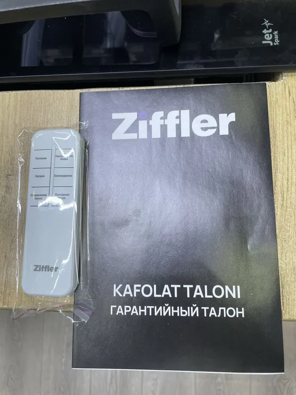 Ziffler kuller choynakli — фото 3