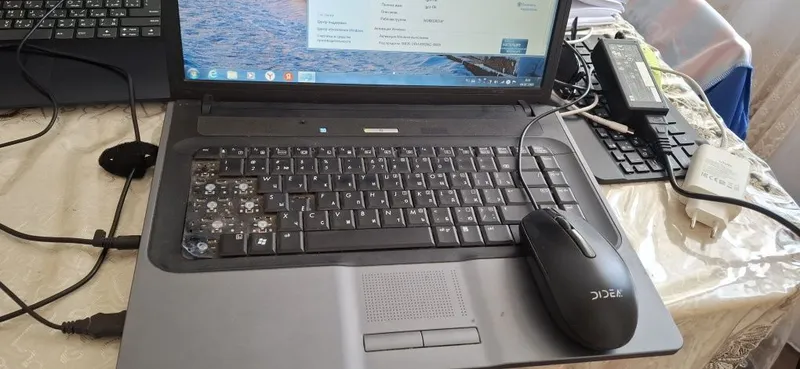Ноутбук Hp Intel (R) Core (TM) 4