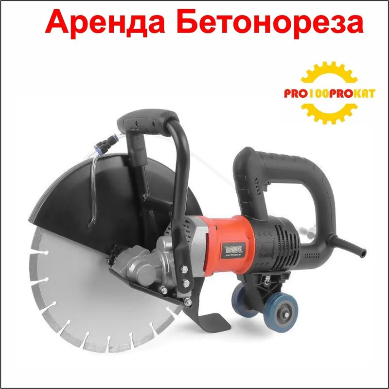 Аренда прокат бловер воздуходувка — фото 5
