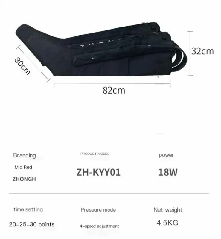 Компрессионный массажер для ног ZHONGH 220 В 8