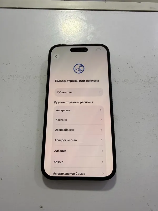 iphone 14 pro icloud 1
