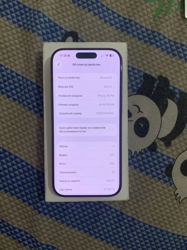 iphone 16 pro ideal 3 iphone 16 pro ideal 3