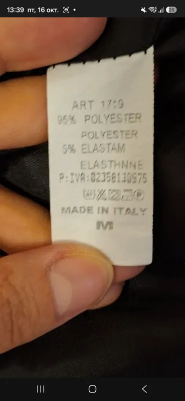 pidjak 3 pidjak 3