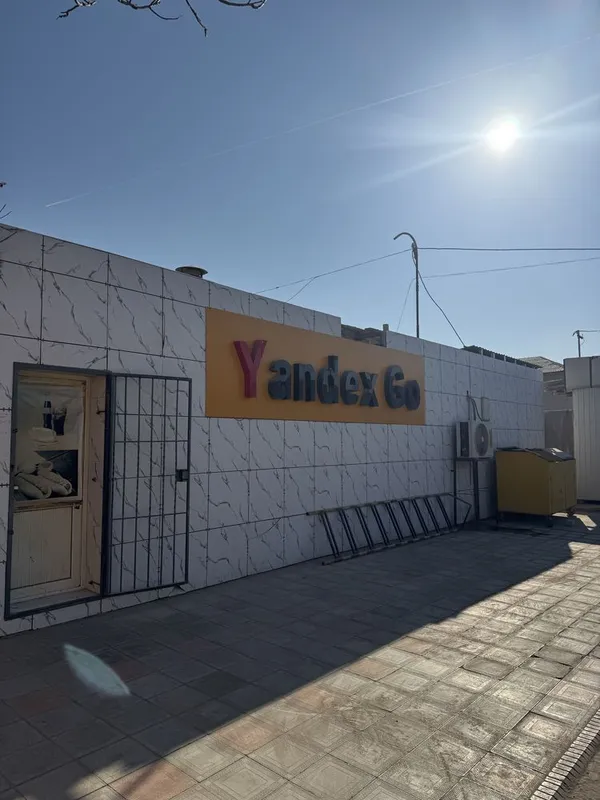 Banner Yandex GO — фото 1