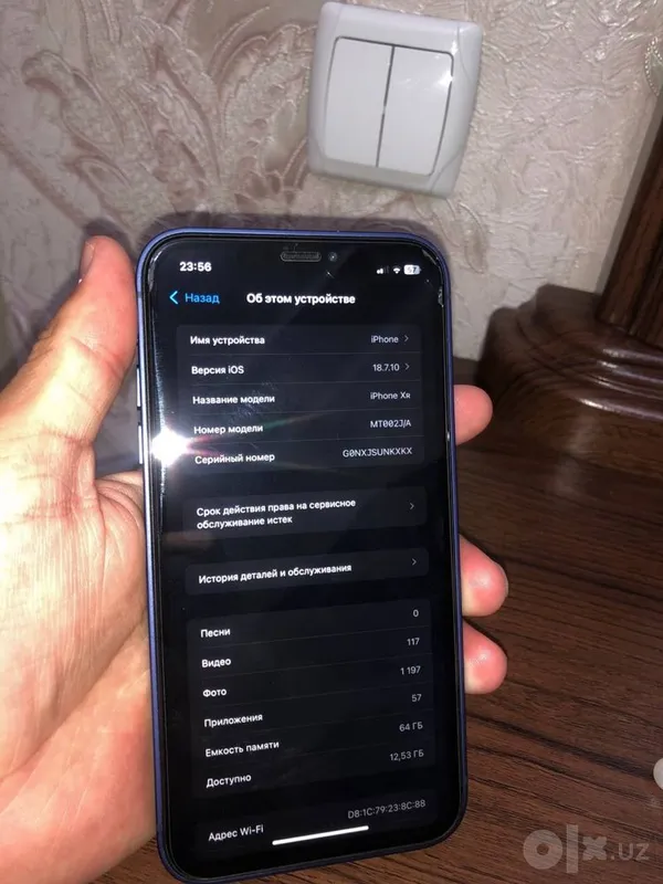 iPhone XR 64GB 17 Pro Corpusda 3 iPhone XR 64GB 17 Pro Corpusda 3