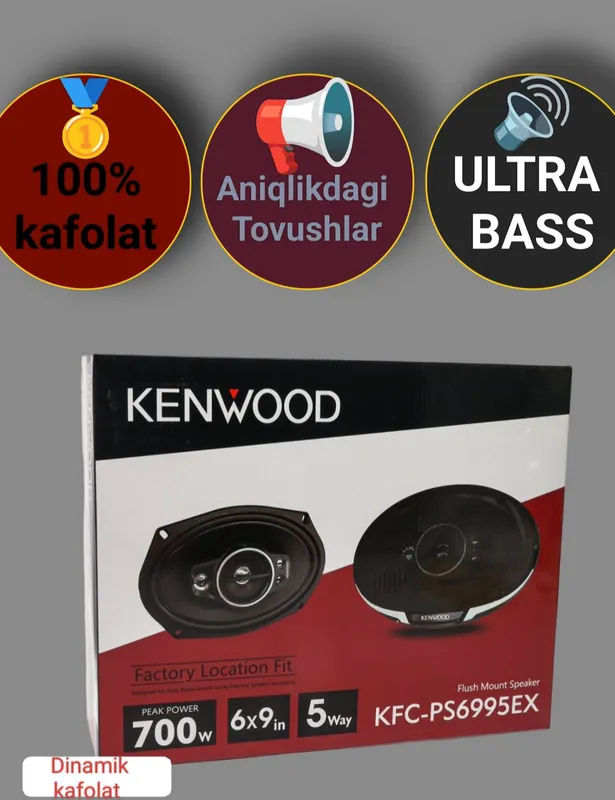 KENWOOD KFC_S6995EX avtomobil kalonkasi