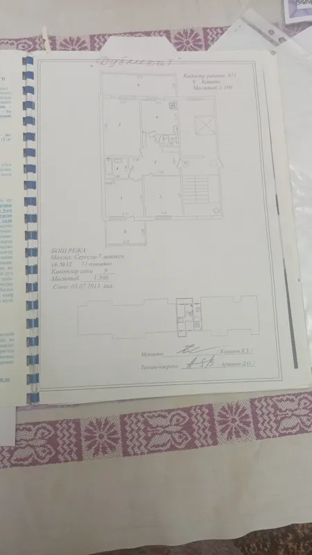 3 xonali kvartira sotiladi 1