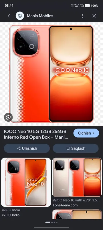 IQOO NEO 10 5G 3