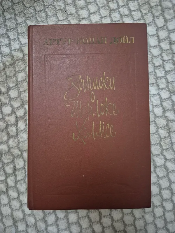 книги 3
