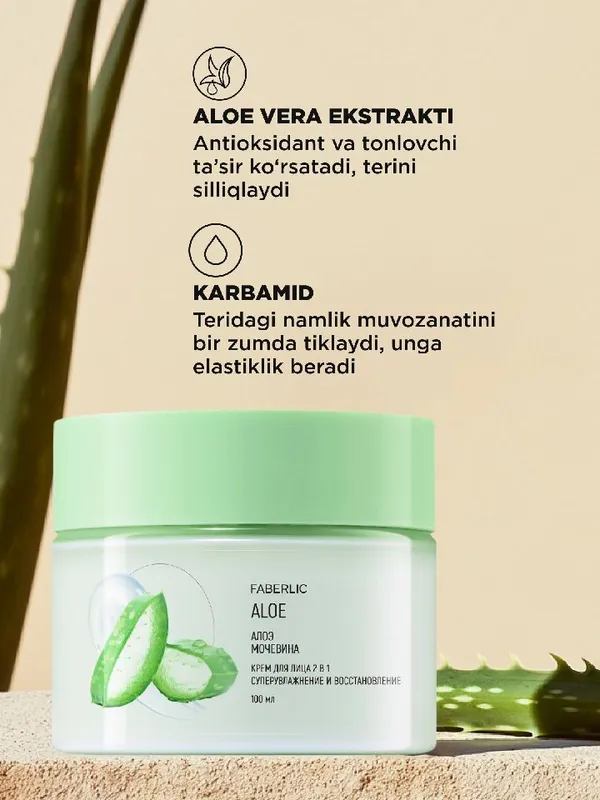 namlantiruvchi aloe krem 4 namlantiruvchi aloe krem 4