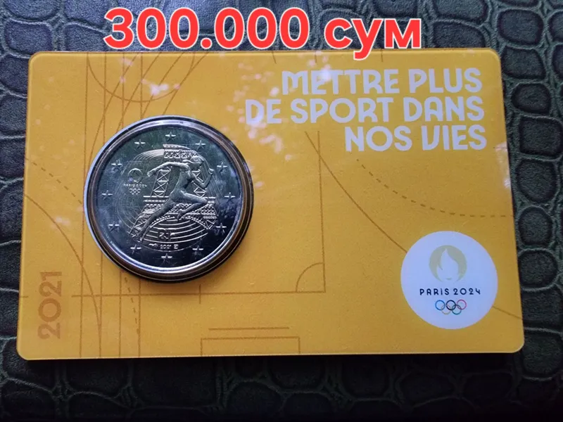 Нумизматика монеты Евро — фото 1