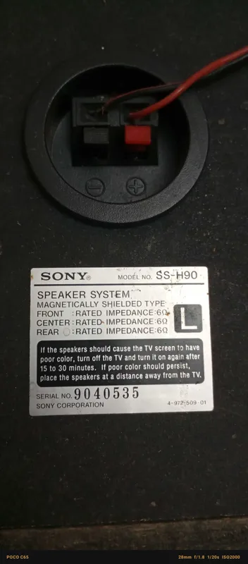 колонки от музыкального центра Sony.