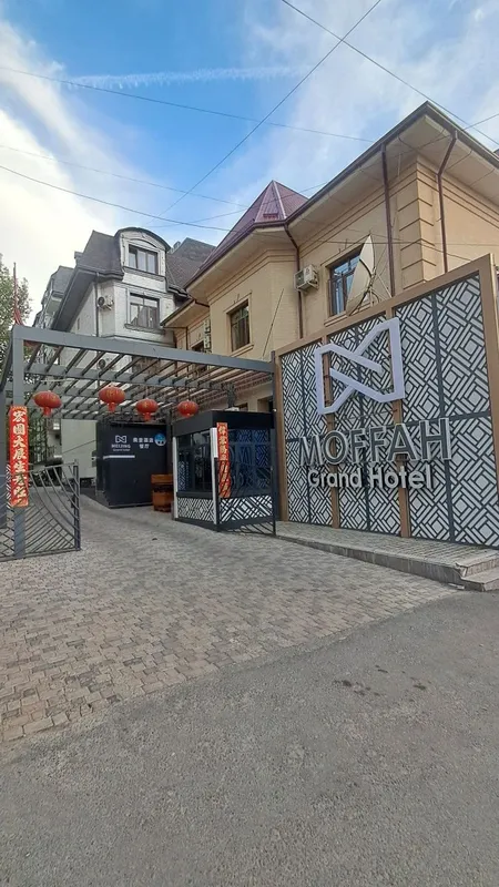 Продаётся готовая гостиница на Ракат