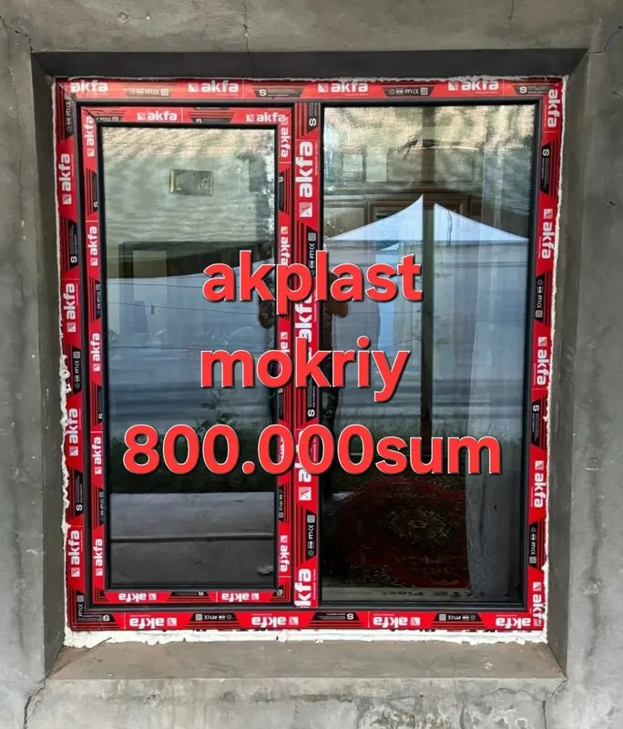 Akfa eshik romlarga zakaz olamiz