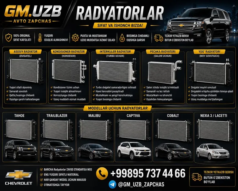 Tahoe uchun gm zapchastlar 1
