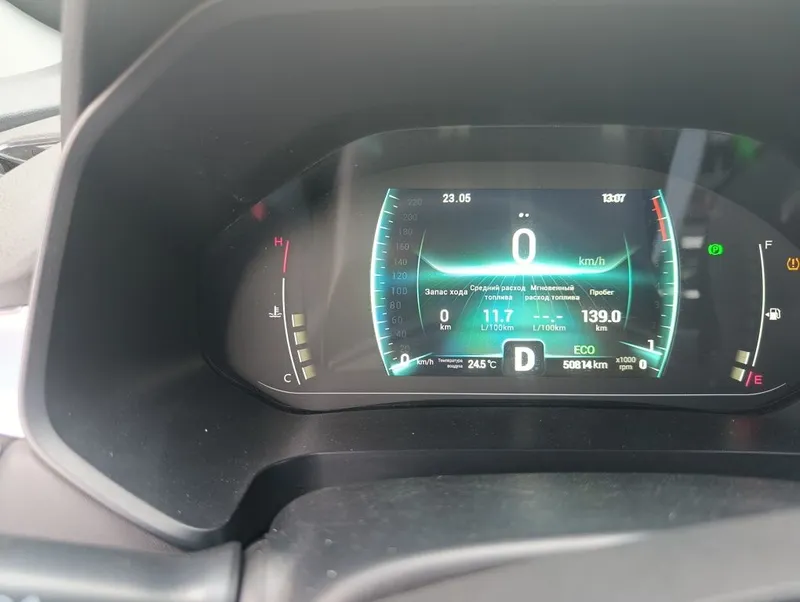 Chery tigo 7pro prapan bilan jihozlangan — фото 4