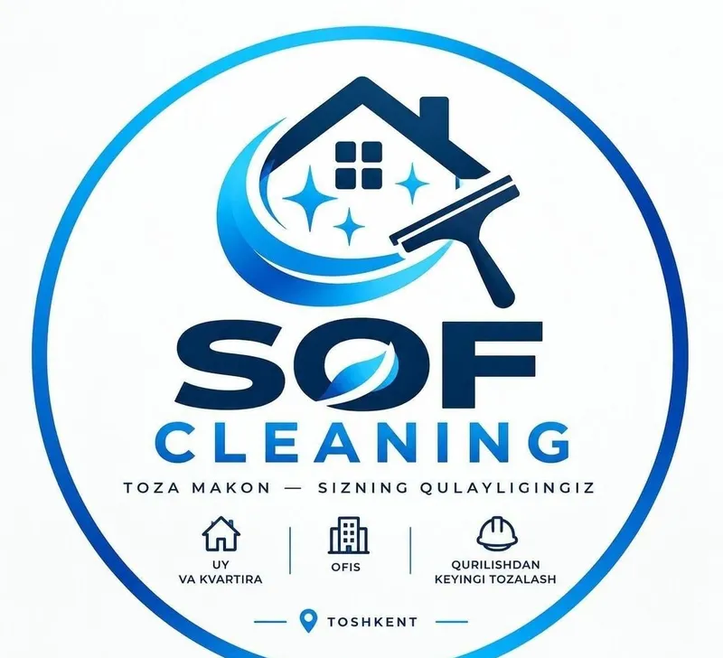 Клининговой компании требуются сотрудники SOF CLEANING Клининговой компании требуются сотрудники SOF CLEANING