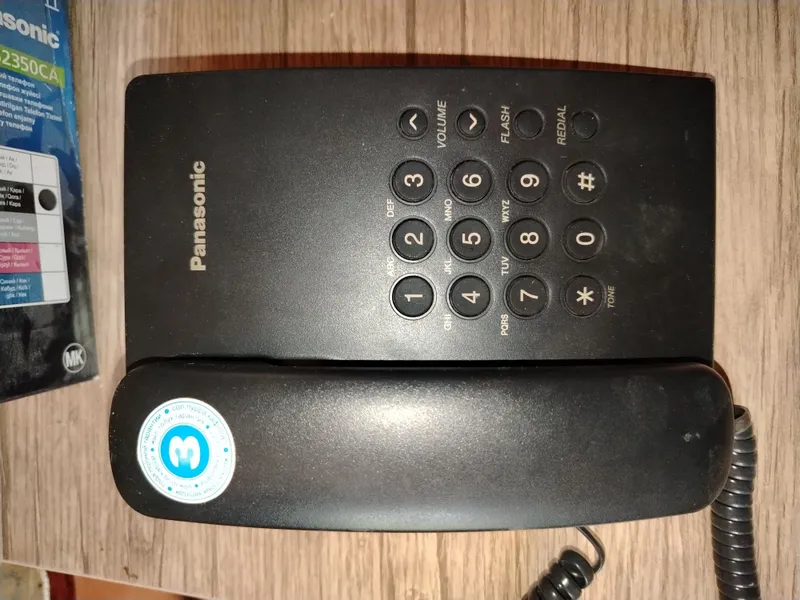 Uyali aloqa vositasi . Panasonic KX-TS2350CA 2