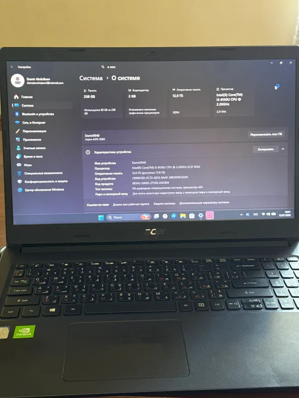 Ноутбук acer