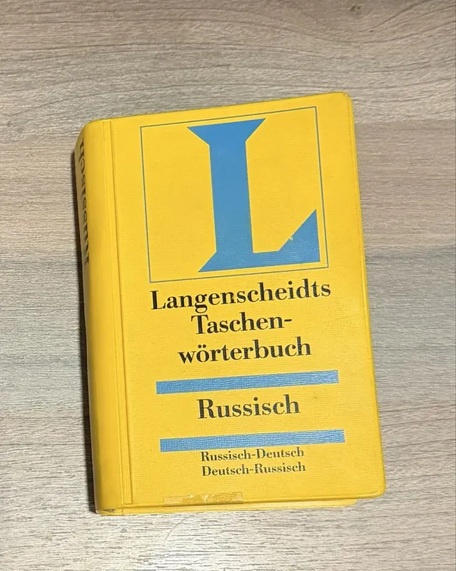 Немецкий словарь, русско-немецкий Langenscheidts