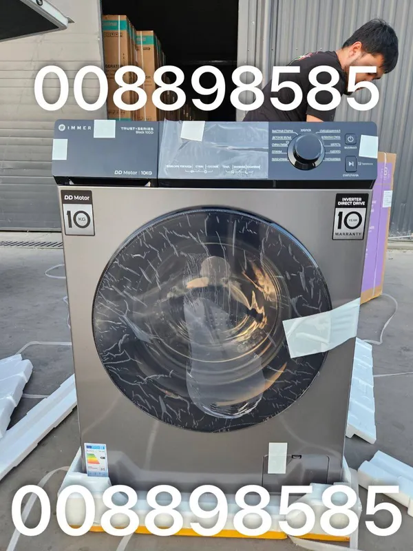 IMMER 10 kg BLACK 10 DD 1