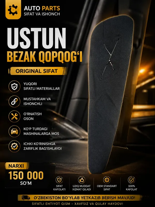 Ehtiyot qism 2