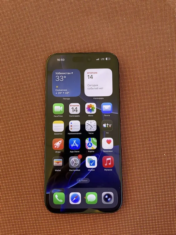 Iphone 16 Pro Max 256 GB MYWG3J/A 1