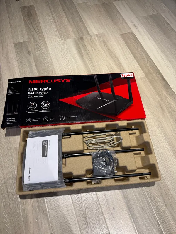Роутер Mercusys N300 б/у