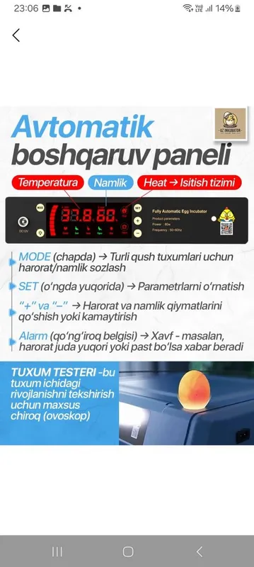 Инкубатор сотилади 6 Инкубатор сотилади 6