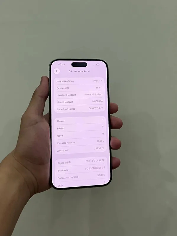 Iphone 15 Pro Max 6 Iphone 15 Pro Max 6