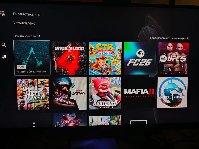 playstation 5 slim — фото 4