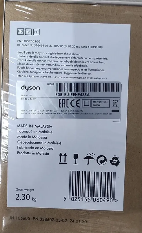 Фен Dyson Supersonic™ для волос (фуксия/никель) 5 насадок New — фото 1